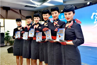 Form 6 K China Eastern Airlines For Apr 26